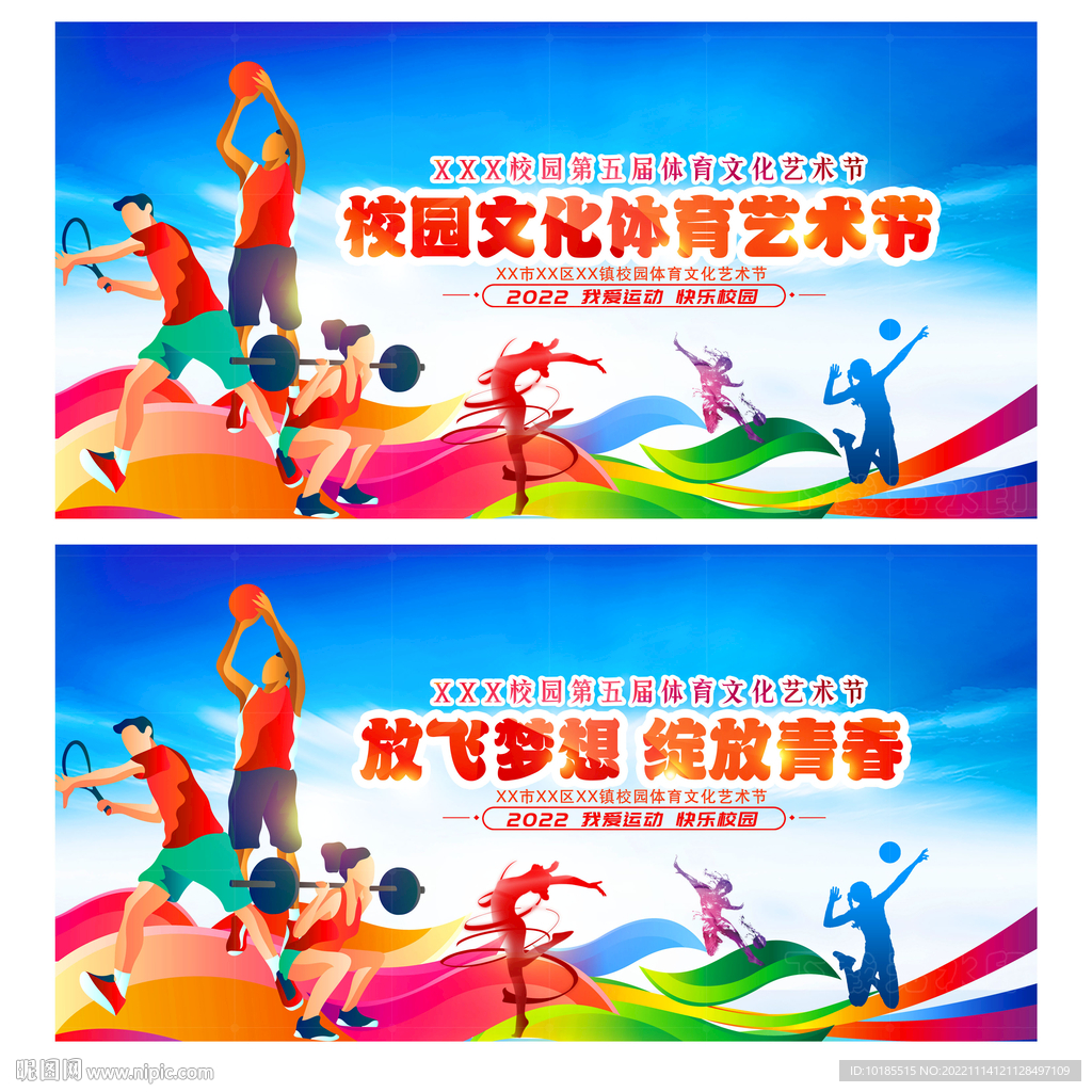 更是兼具文