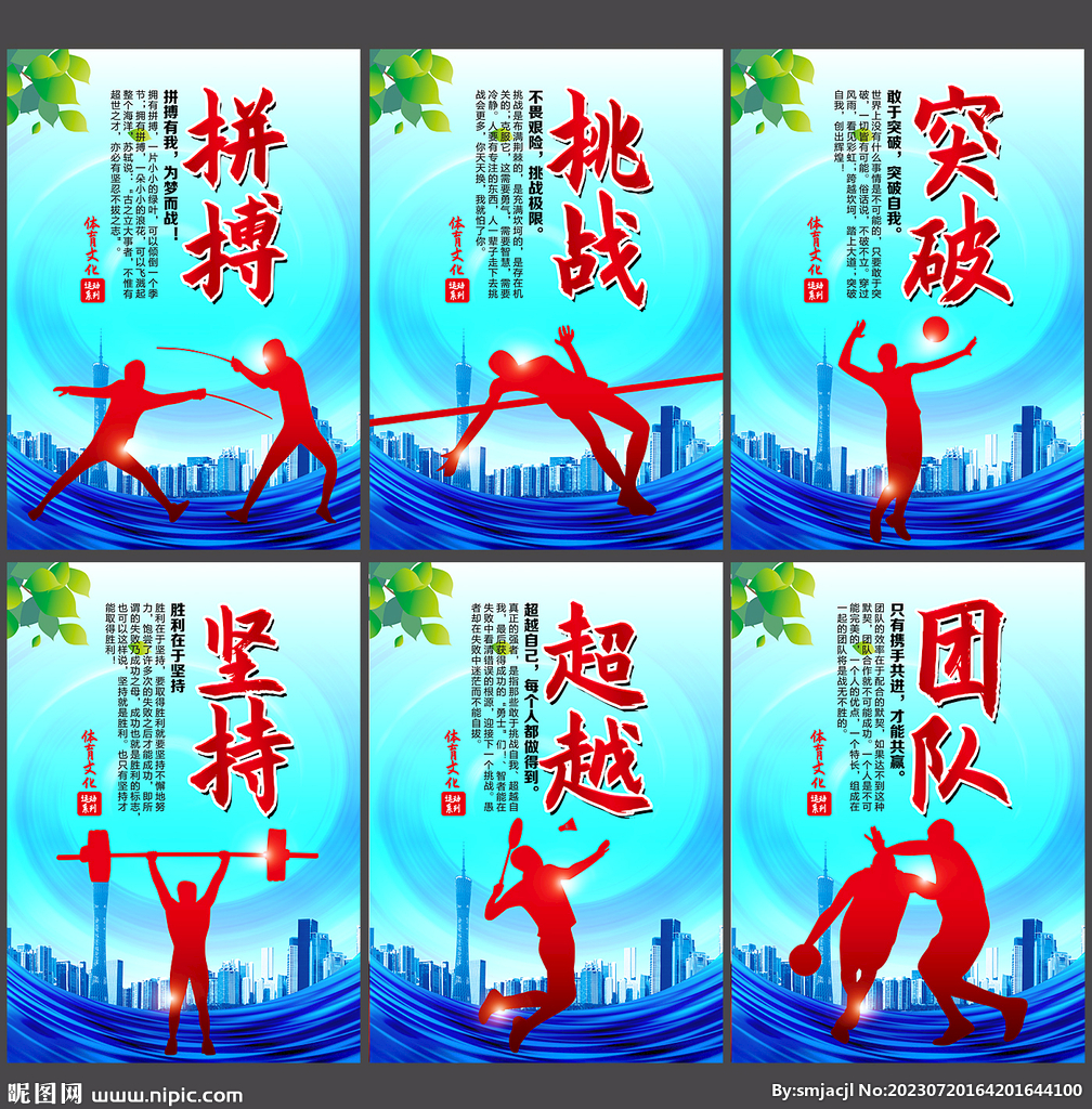 合作取得了