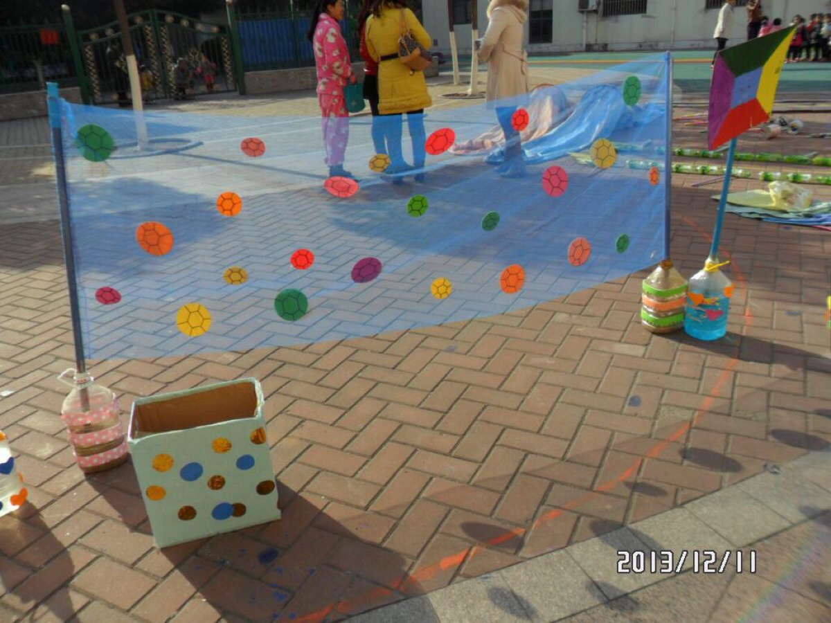 探讨这一策 探讨这一策